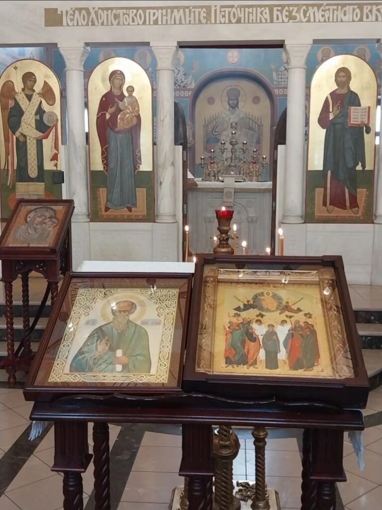 Праздник Вознесения Господня