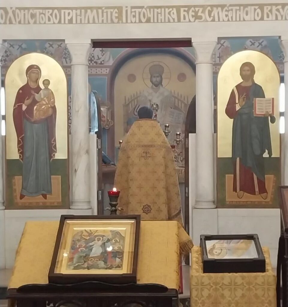Божественная литургия в день всех святых