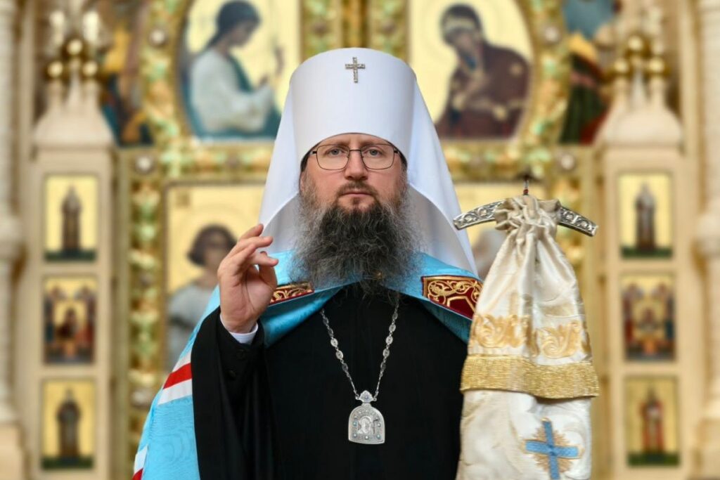 Обращение Митрополита Владивостокского и Приморского Павла к пастве Владивостокской епархии о пользе чтения Псалтири за живых и усопших