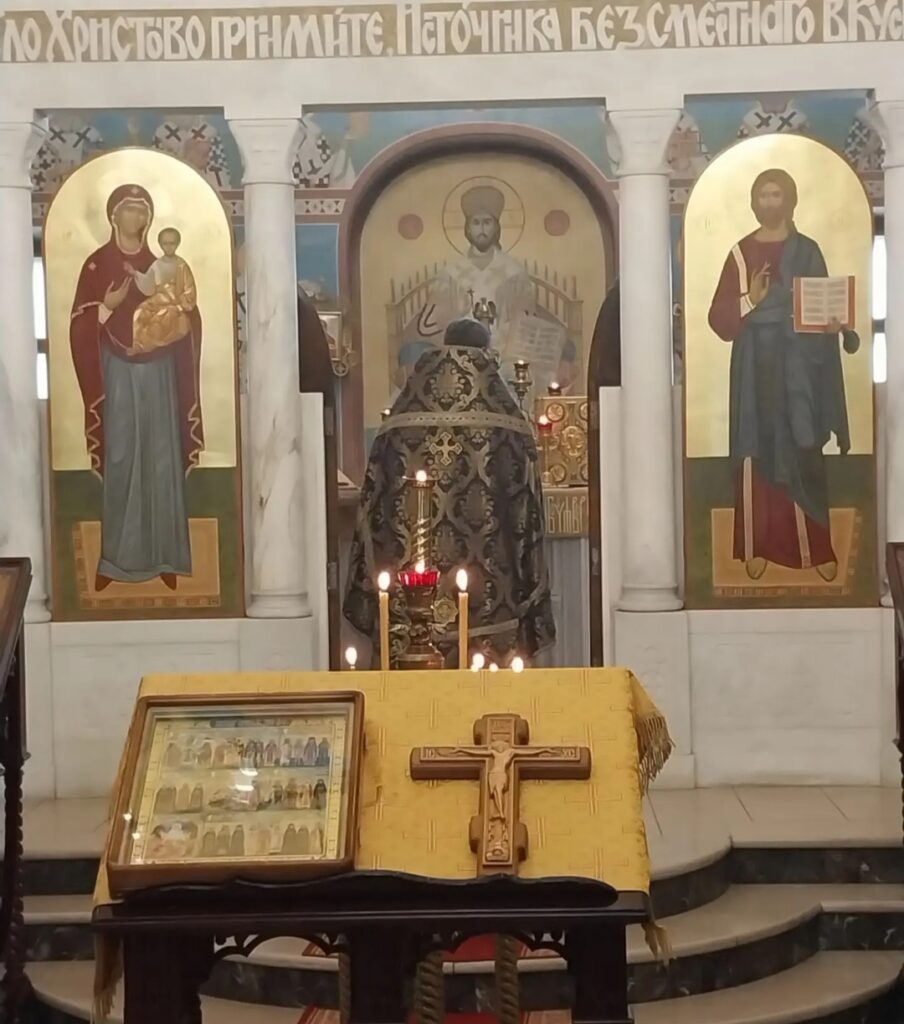 Божественная литургия в первый день Успенского поста
