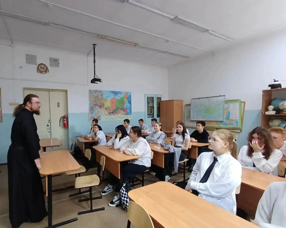 Дни памяти безоговорочной капитуляции Японии