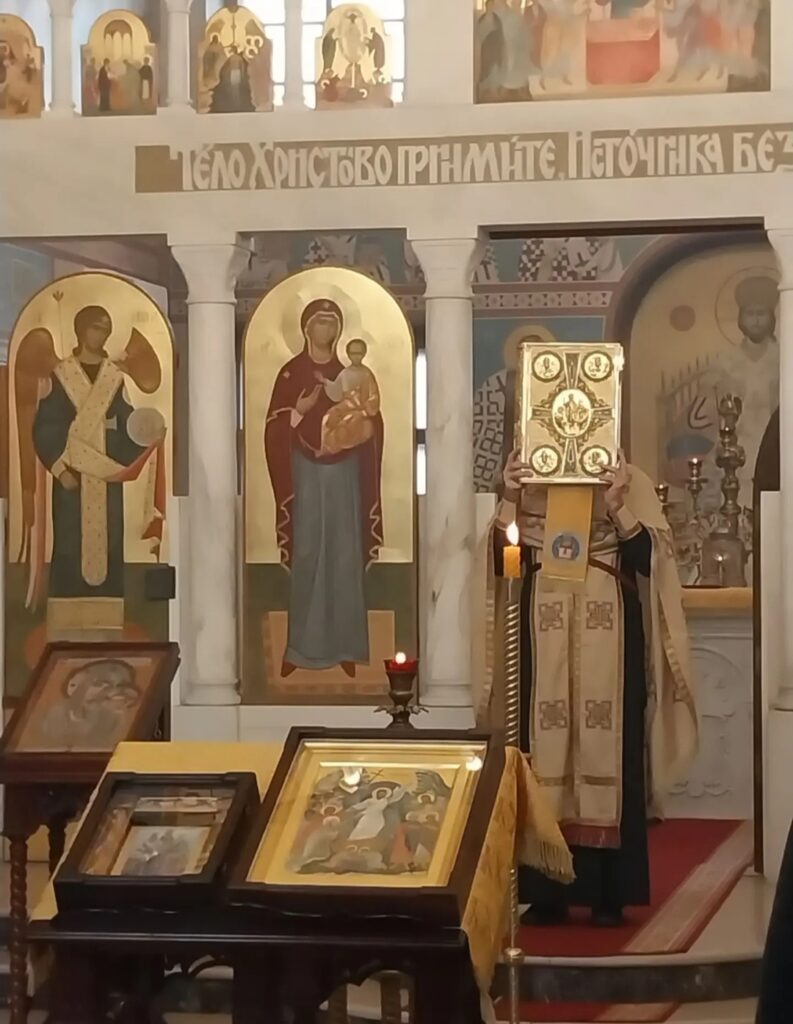 Божественная литургия в день памяти Собора Московских святителей